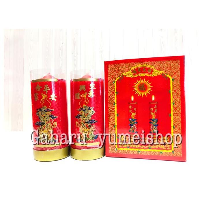 Lilin kati Merah Naga 1/2 Kati