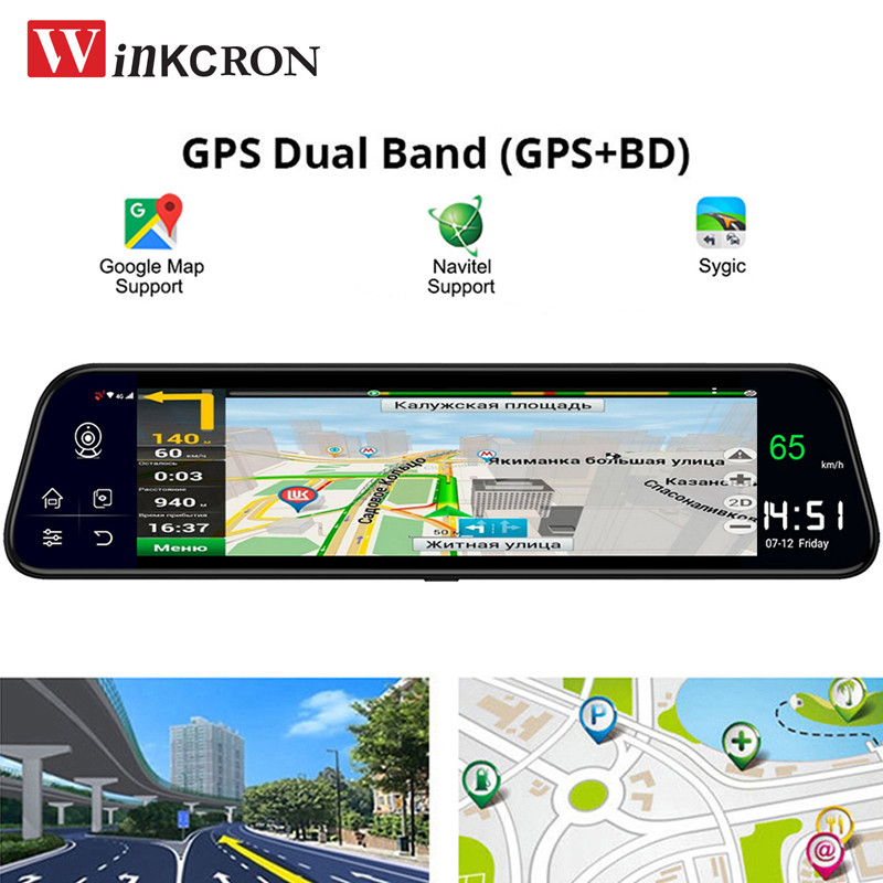 12 Inch Car Rearview mirror DVR Camera Anroid 8.1 GPS Navigation FHD 1080P Dash Camera Video Recorde