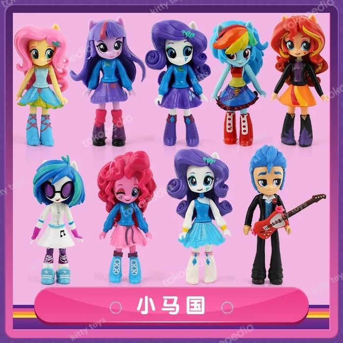 MAINAN ANAK PEREMPUAN BONEKA FIGURE MY LITTLE PONY EQUESTRIA GIRL