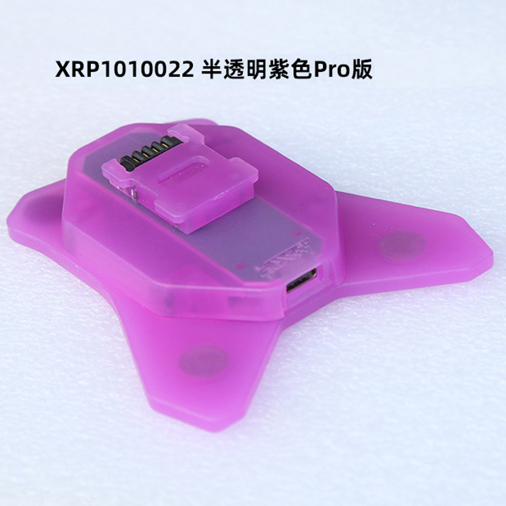 XRP FLYSKY Noble NB4 Series Universal Multi-Function Charging Dock