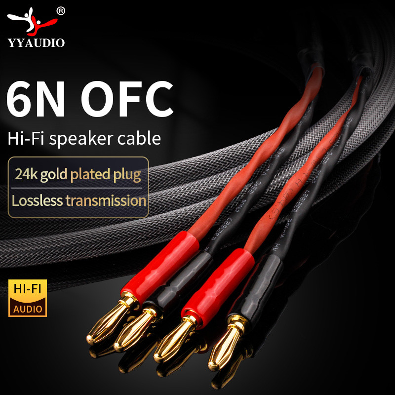 Hifi Banana Jack to Banana Jack Speaker Cable Banana Pure Copper Speaker Wire With Banana Plugs