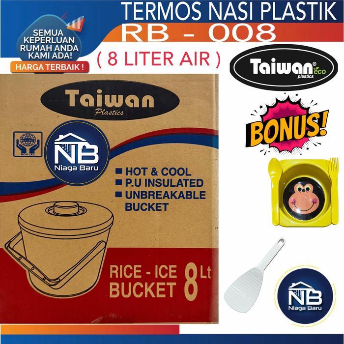 Rice Bucket Ice Bucket Termos Nasi Buket Nasi 8 Liter Taiwan Rb-008