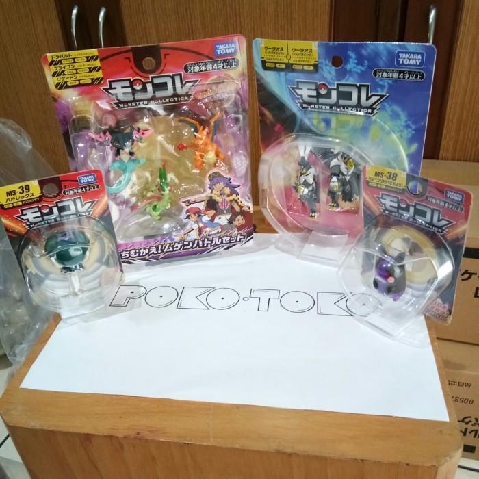 HOT SALE POKEMON MONCOLLE MS-39 CALYREX ACTION FIGURE MONSTER COLLECTION TERMURAH