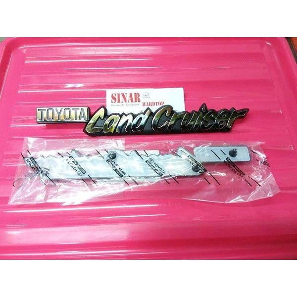 Emblem Landcruiser Hardtop Baru