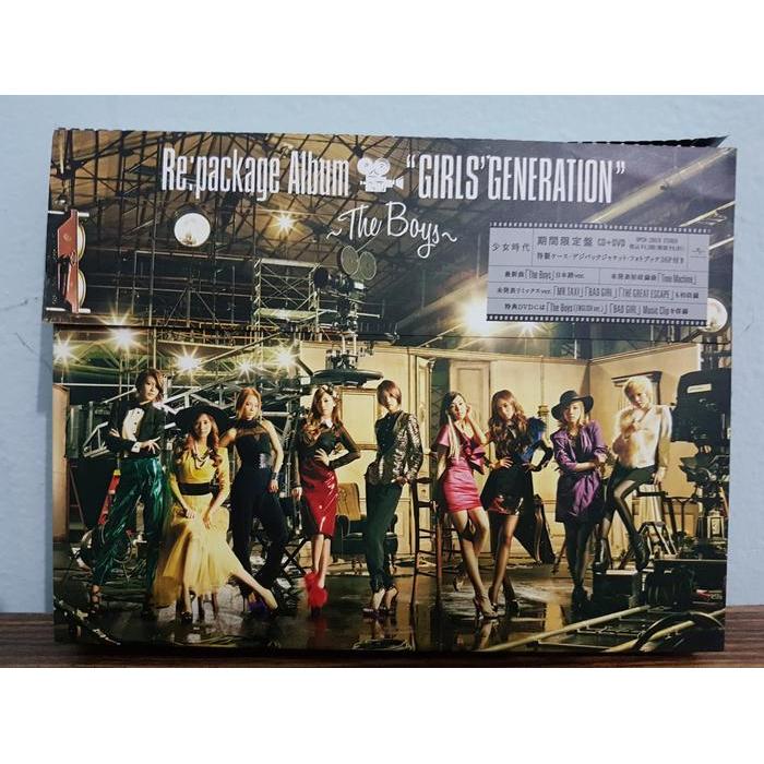 Girls Generation / SNSD 1st Album Japan Repackage CD&DVD "The Boys"