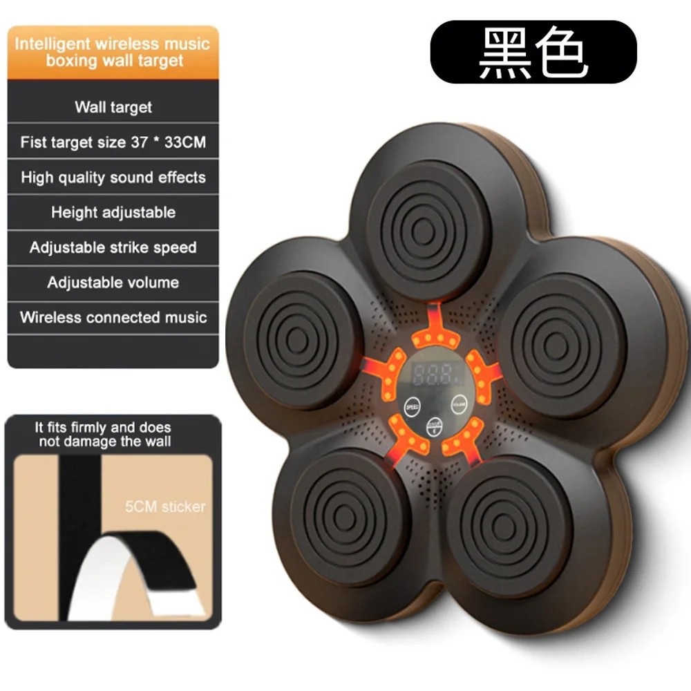 New Music Boxing Machine Boxing Reaction Wall Target Adjustable Workout Boxing Target Machine for