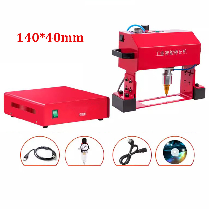 FLASH SALE    140*40mm Portable Metal Pneumatic Dot Peen Marking Machine For VIN Code Frame Marking 
