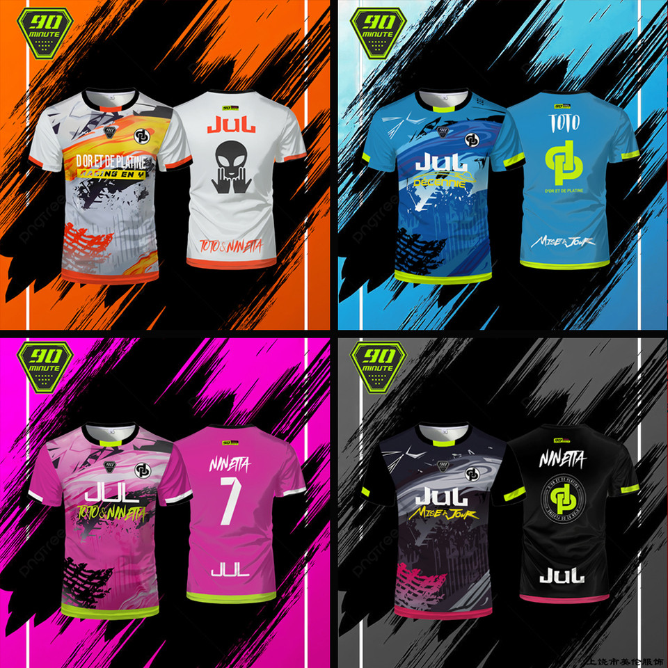 Men's Custom Tops Summer Hot Maollot Jul T-shirt 90 Minute Sports Breathable Jersey Outdoor