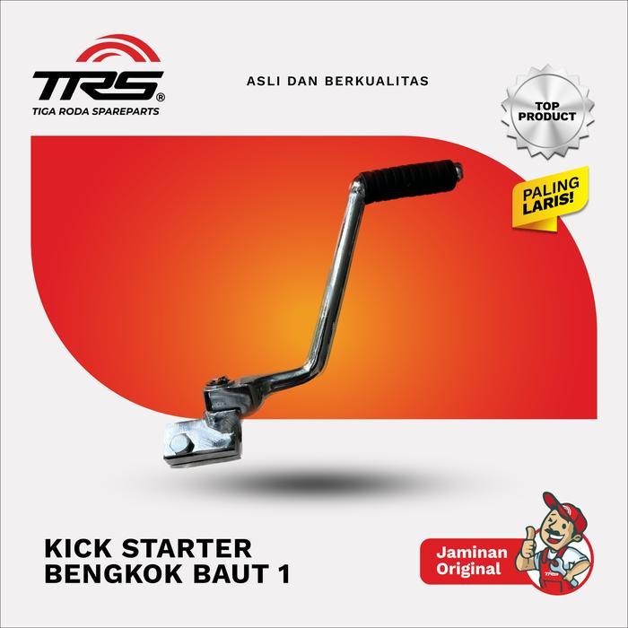 [TRS] KICK STARTER VIAR 150 200 TOSSA KAISAR NOZOMI APPKTM