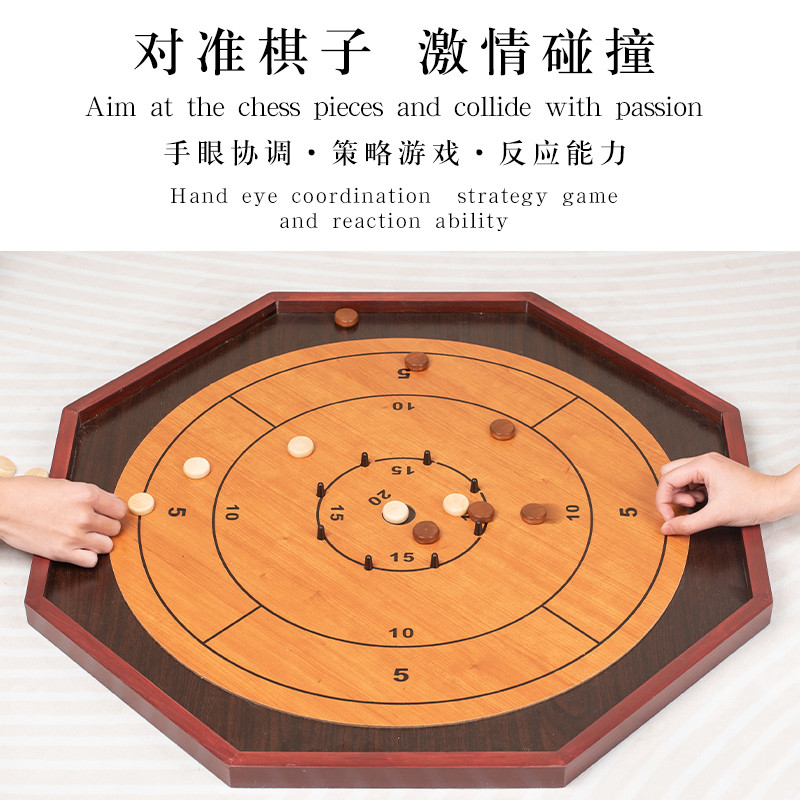 Wooden Crokinole Board Deluxe Games 3 In 1 Game Set With Checker And Backgammon