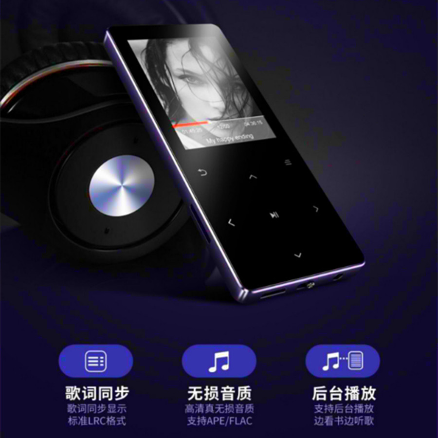 Bluetooth Sport Mini MP3 Player with FM Radio Touch Screen Sound Amplifier Video Card Speaker