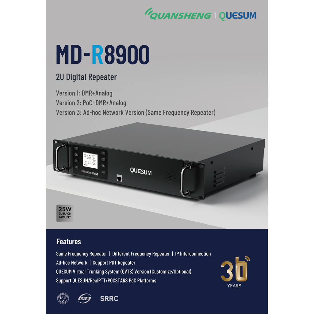 DMR 4G POC Repeater Digital Mobile Radio Repeaters 50W Output Power DMR Repeater Amateur UHF VHF