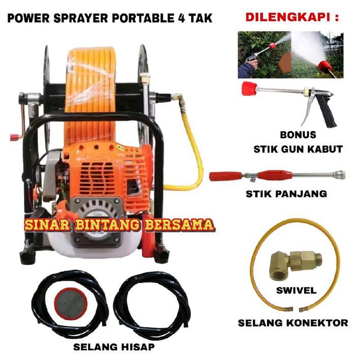 POWER SPRAYER PORTABLE 4 TAK MESIN SEMPROT STEAM MULTIFUNGSI