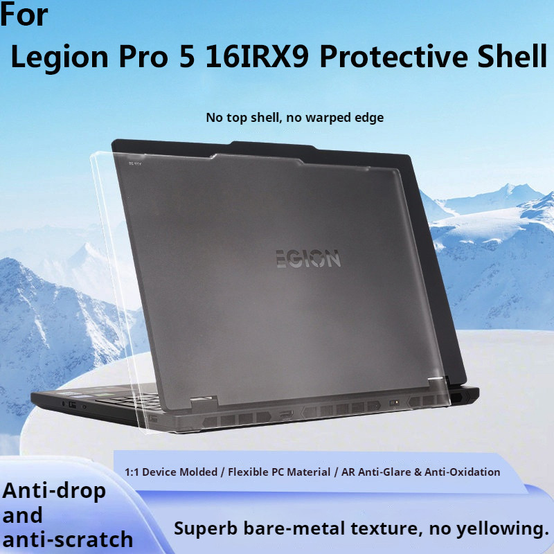 For Lenovo Legion Pro 5 16IRX9 anti-drop protective shell 16 inch Legion Pro 5i 16 Gen9 notebook