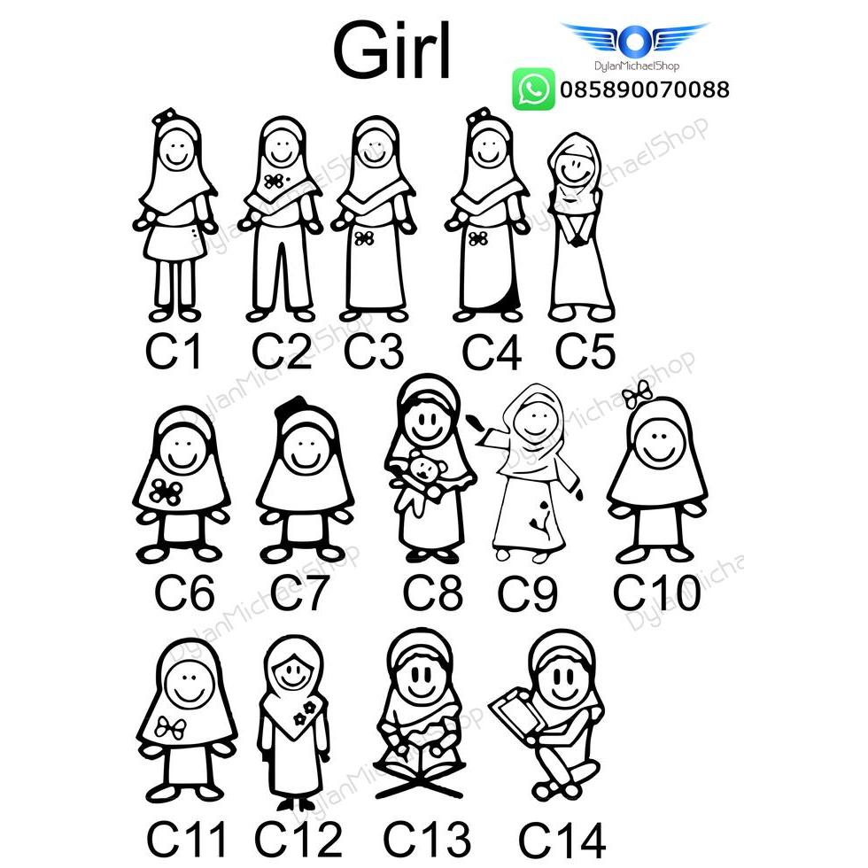 "New" Stiker Kaca Mobil Happy Family Keluarga Muslim (sticker)