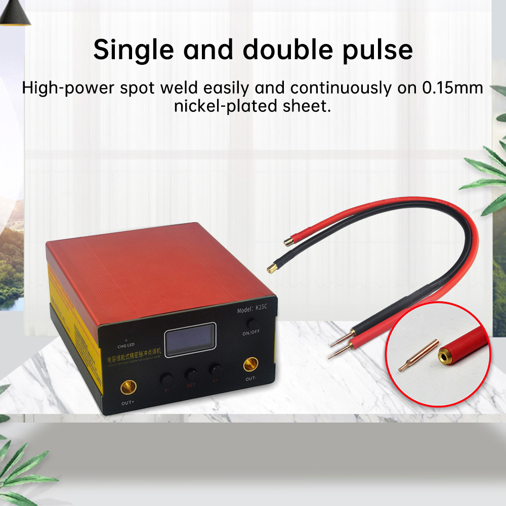 K15C Double Pulse Spot Welder For 18650 Battery Super Farad Capacitor Spot Welding 12-24V Handheld