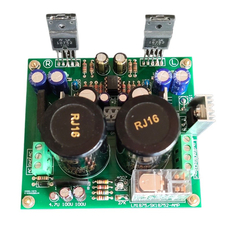 Baru JRC5532 + SK18752 HIFI fever power amplifier board 2.0 finished board, replace SK3875