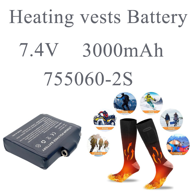 Heat Battery 7.4V 3000mAh Rechargeable Heated Gloves Mittens Liners Heated Socks Heated Clothing