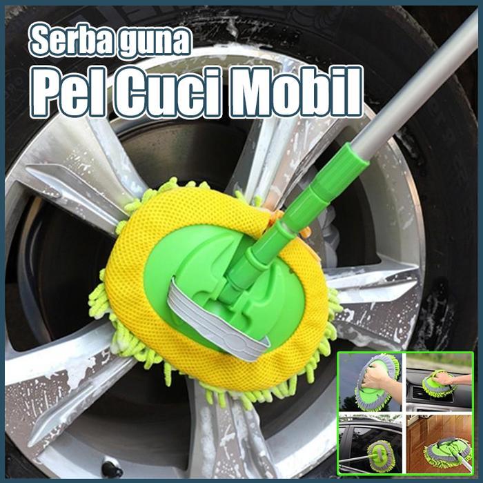 Kemoceng mobil microfiber/Tidak merusak cat mobil Dan khusus/88cm/Pencuci mobil/untuk