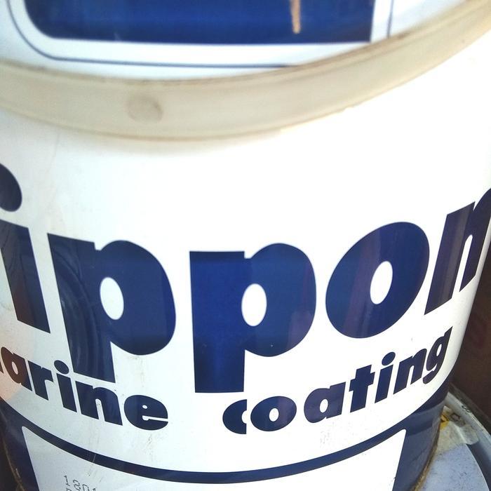 Cat Marine Nipoont Paint Aluminium