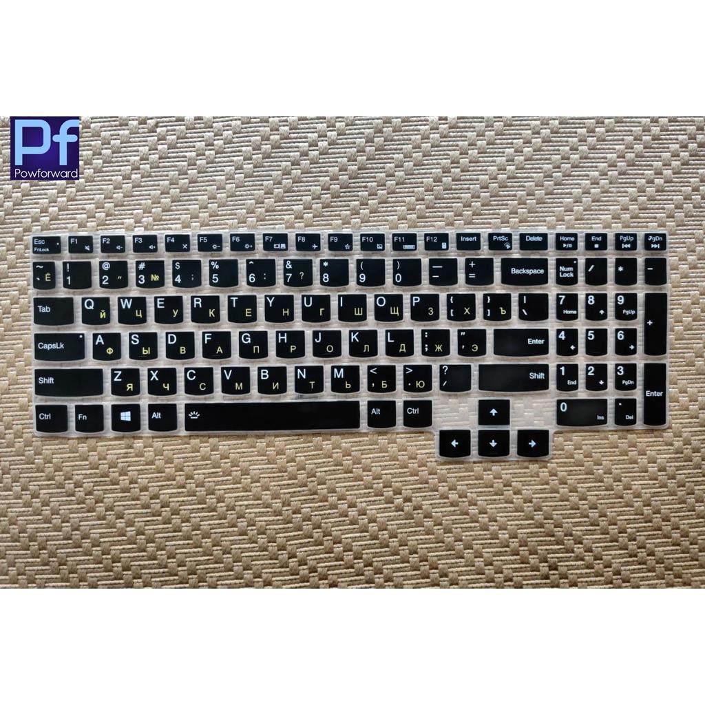 Russian Keyboard Cover For Lenovo Legion Pro 5i 16IRX8 / Lenovo LOQ 16IRH8 Legion Pro 5 16IRX8 /
