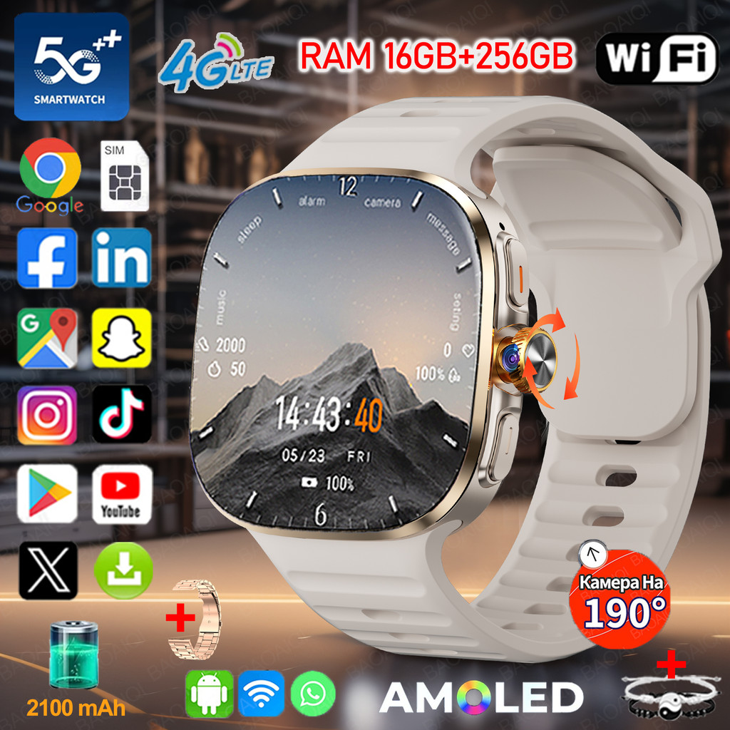 4G/5G Smartwatch Bluetooth Call HD AMOLED 2.40 inch Screen 900W Camera WIFI GPS 16GB+256GB RAM