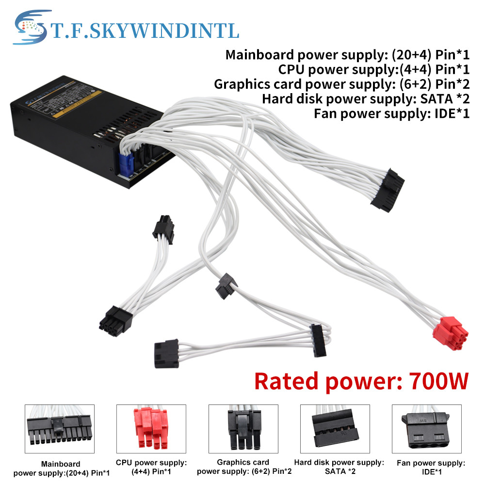 T.F.SKYWINDINTL Mini 1U Flex Active PFC PC Computer Power Supply Unit Moulder Source For PC Font PSU