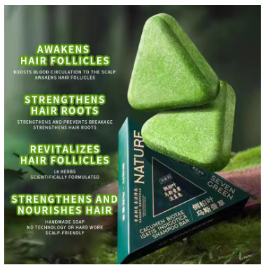 120g Seven Green Platycladi Usman grass handmade shampoo soap Refreshing and Flushing Healthy