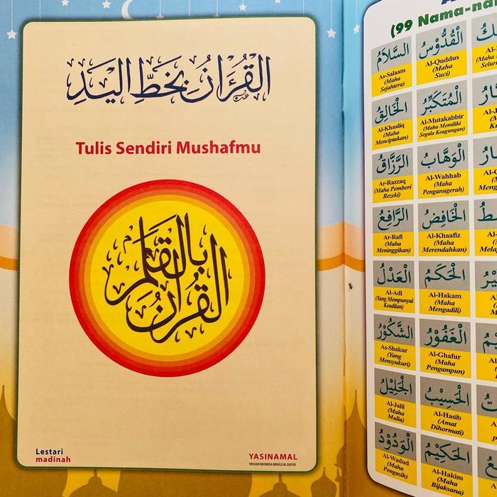 Juz Amma Iqro Tulis & Hafalan Serta Baca Tulis Hafalkan Alquran Juz 28,29,30 Metode Follow The Line