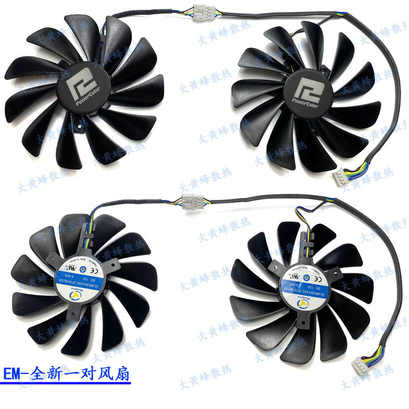 New Cooling Fan for POWERCOLOR RX5700XT RX5700 RX5600XT Red Dra Graphics Card
