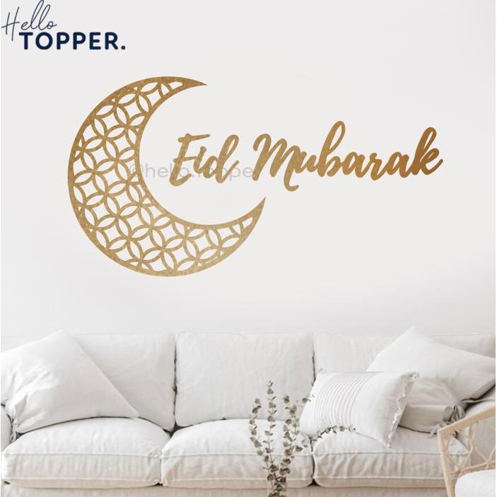 Backdrop Sign Eid Mubarak Hiasan Dinding Lebaran Ramadhan Kayu