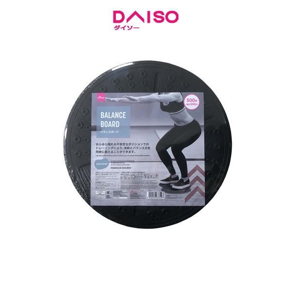Daiso Balance Board - Load Capacity 100Kg