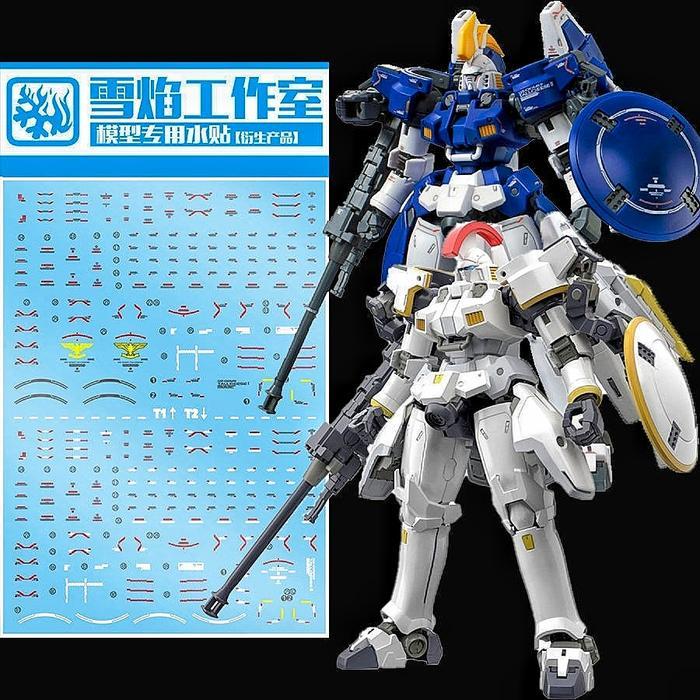 RG TALLGEESE I/II WATER DECAL FLAMING SNOW STUDIO