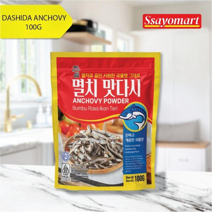 [HALAL] DASHIDA ANCHOVY POWDER BUMBU RASA IKAN TERI 100G / SOUP STOCK ANCHOVY DASHIDA / BUBUK IKAN