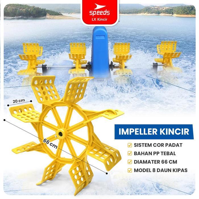 SPEEDS Kincir Air Tambak Impeller 8 Daun Cor Kolam Aerator Ikan Padat Pelampung Air Tambak Udang