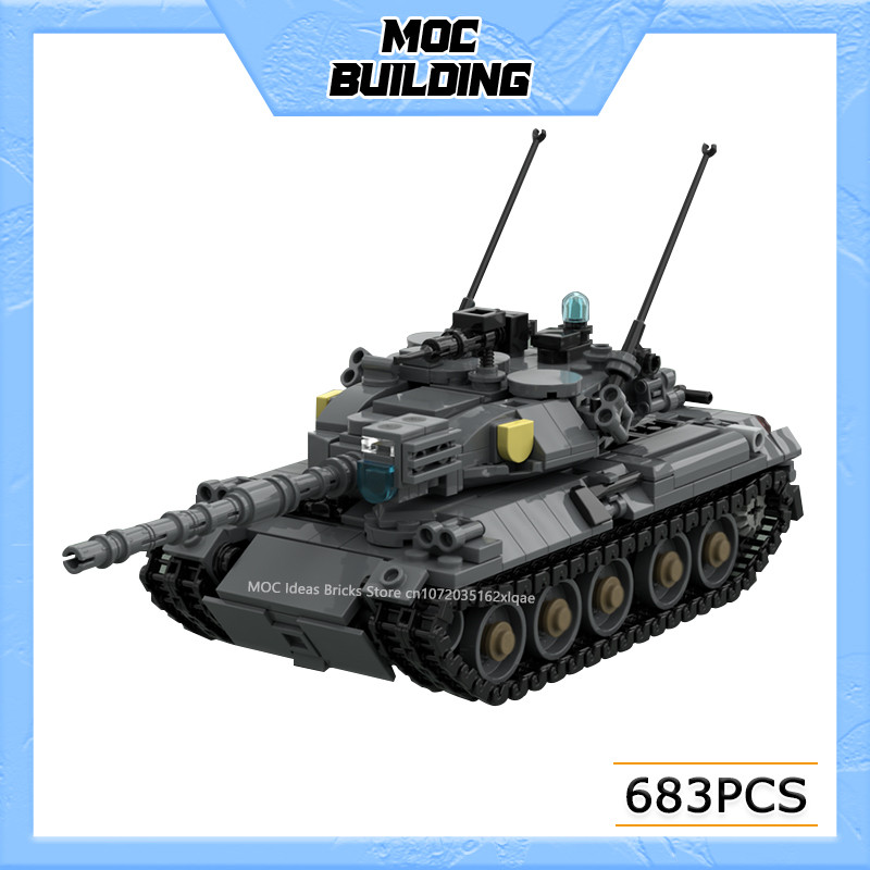 MOC Building Blocks Military Vehicle Series Multi-Purpose Main Battle Tank Model DIY Assemble Bricks