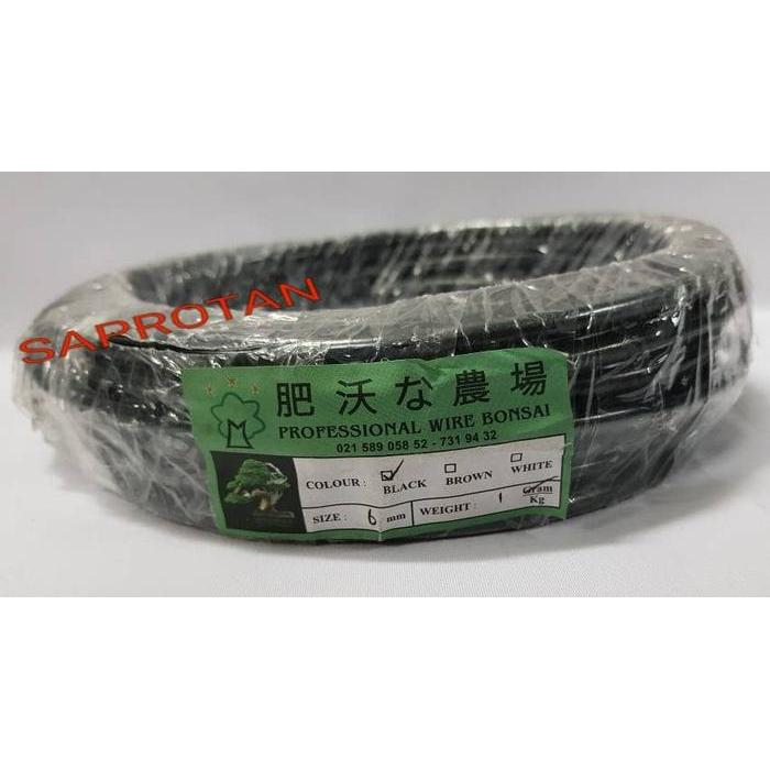 KAWAT BONSAI ALUMINIUM HITAM 6 MM 1 KG (Peralatan Bonsai)