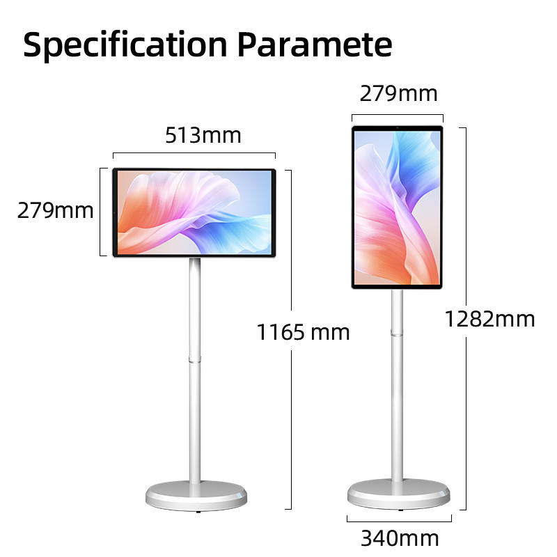 2026 Fashion popular 21.5 Inch Battery-power Android 13 Lg Stand By Me Tv In-cell Touch Screen Gym