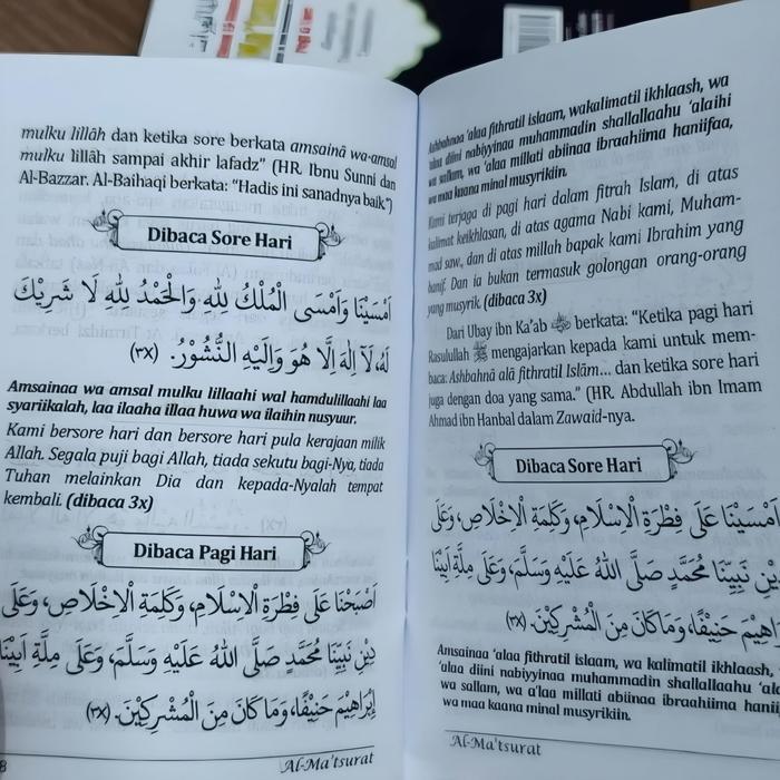 Almatsurat Terjemah Dan Latin Ukuran A6 Pustaka Nuun Quran Terpercaya