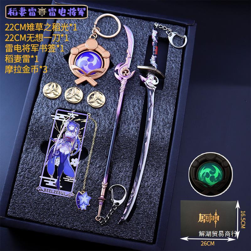 Anime Cartoon Genshin Impact Hu Tao Zhongli Peripheral Bookmark Pendant Y2K Creative New Weapon