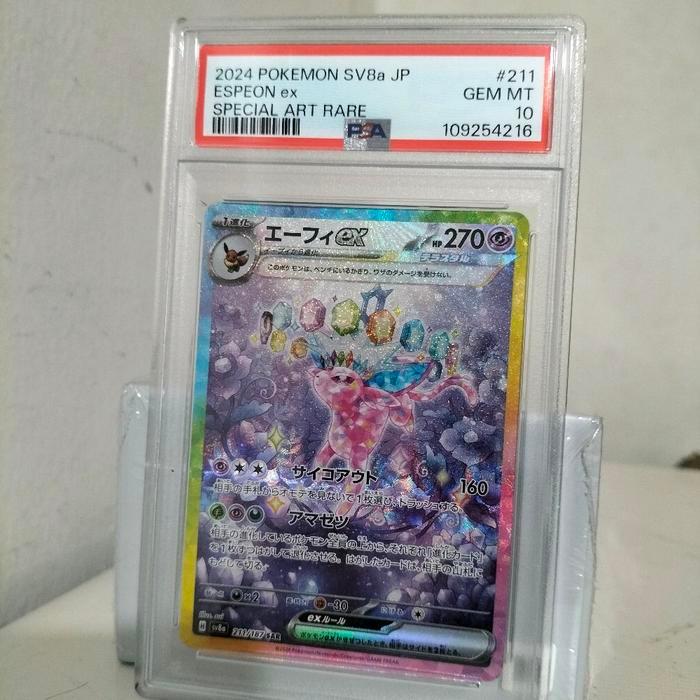 ESPEON EX SAR TERASTAL PSA 10 POKEMON CARD JAPAN KARTU TCG READY