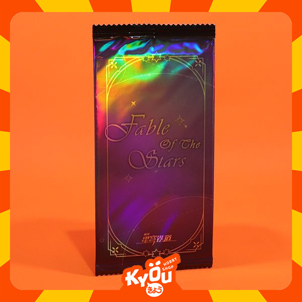 [Random] Fable of the Stars Series Laser Ticket - Honkai: Star Rail (12cm)