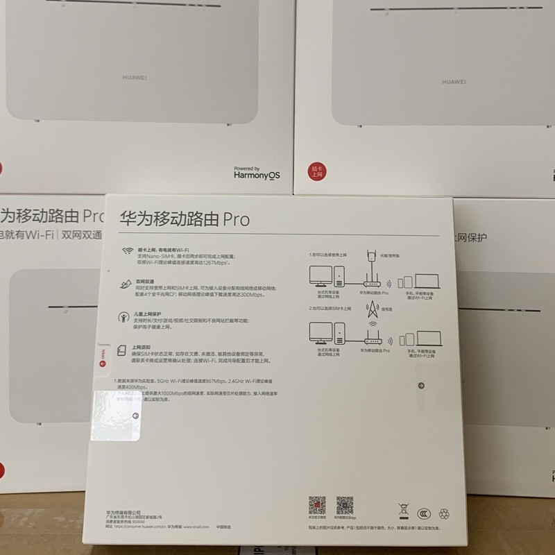 New HUAWEI B535-836 Router 4G CPE Router Cat 7 300Mbps Routers WiFi Hotspot Router with Sim Card