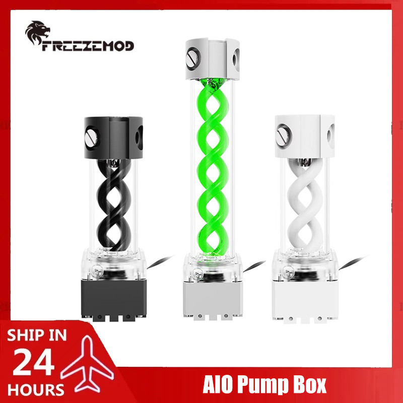 FREEZEMOD Water Cooling AIO Pump Box Reservoir, Aluminum+PMMA Body+DNA Spiral 200mm 300mm