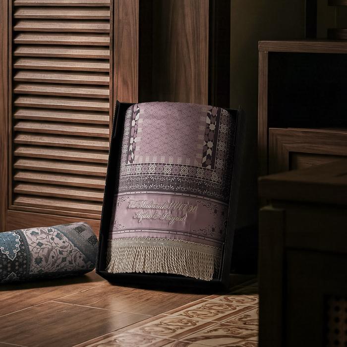 Howel and Co - Amirae (Sajadah Single)