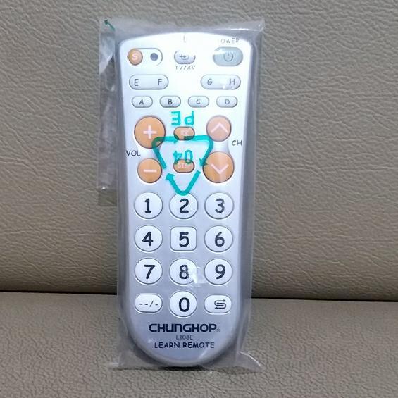 Remote Remot Pengganti Remote Speaker Aktif Gmc 887A 885A