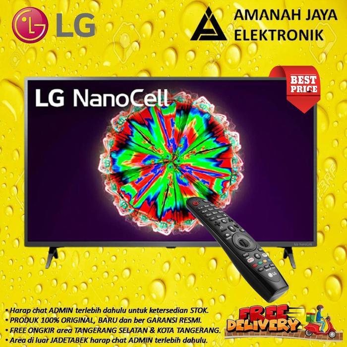 LG 43NANO79 LED SMART TV 43 INCH UHD 4K NANO CELL 43NANO79TND