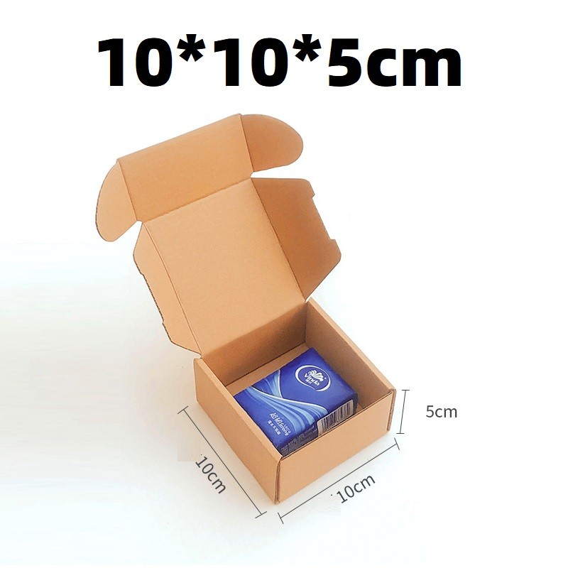 10PCS 10x10x5cm Brown Corrugated Paper Boxes Bulk Order Packaging Corrugated Mailer Boxes For Small