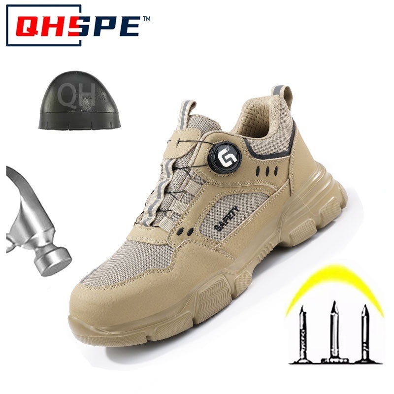 GUYISA Men's Safety Shoes Breathable Anti Smash Safety Shoes Light&Comfortable Khaki F155