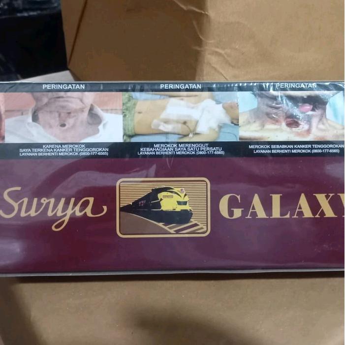 SURYA GALAXY FILE DVD ORIGINAL ASLI MADURA